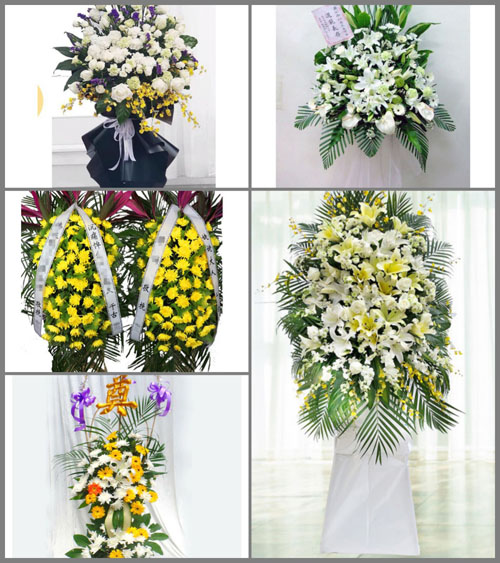 贵州毕节市赫章县辅处乡兴旺村白事花篮预定